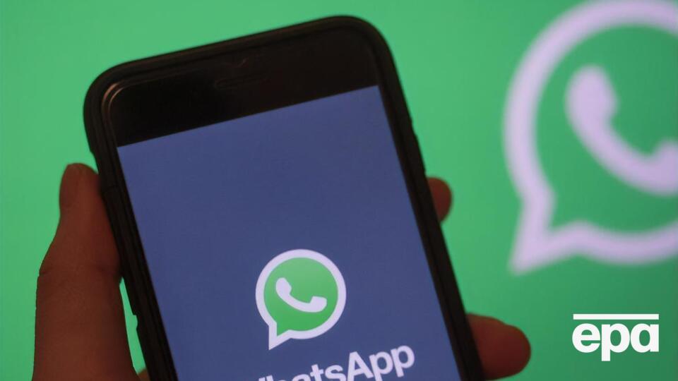 WhatsApp пользуются около 2 млрд человек по всему миру