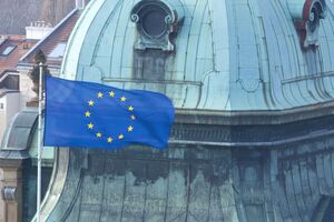 У 2019 році Верховна Рада внесла до Конституції положення про стратегічний курс України на набуття повноправного членства в ЄС і НАТО