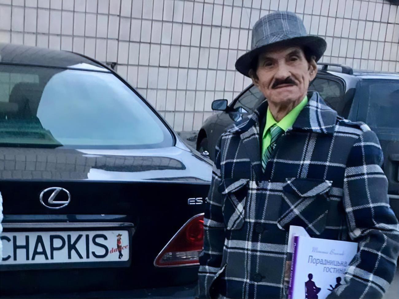 Сын и внуки Чапкиса проживают в США