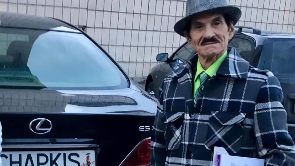 Сын и внуки Чапкиса проживают в США