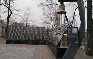 В январе почтят память 11 героев Небесной сотни