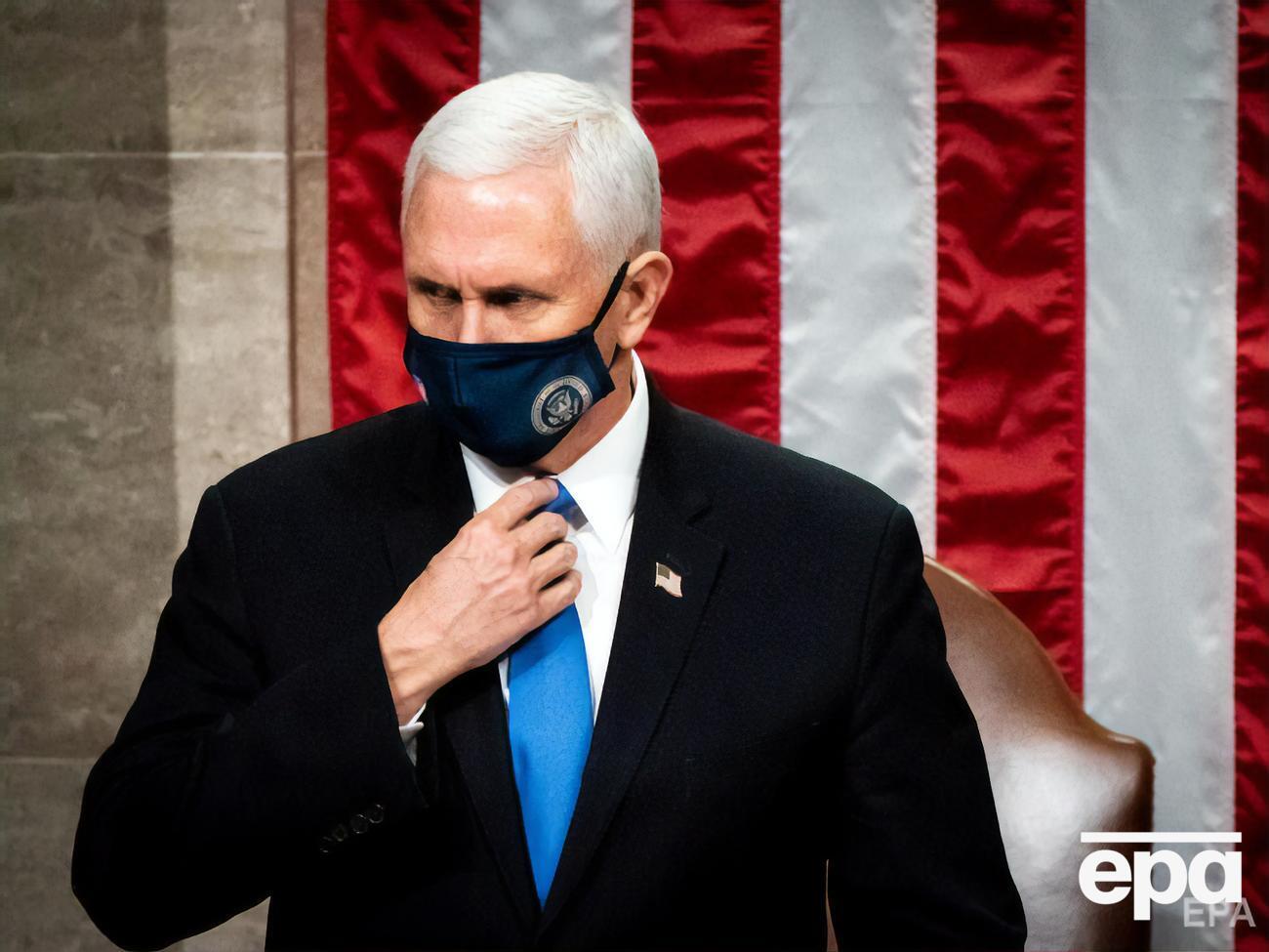 Пенс планує відвідати інавгурацію Байдена, пишуть американські ЗМІ