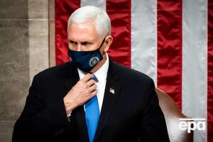 Пенс планує відвідати інавгурацію Байдена, пишуть американські ЗМІ