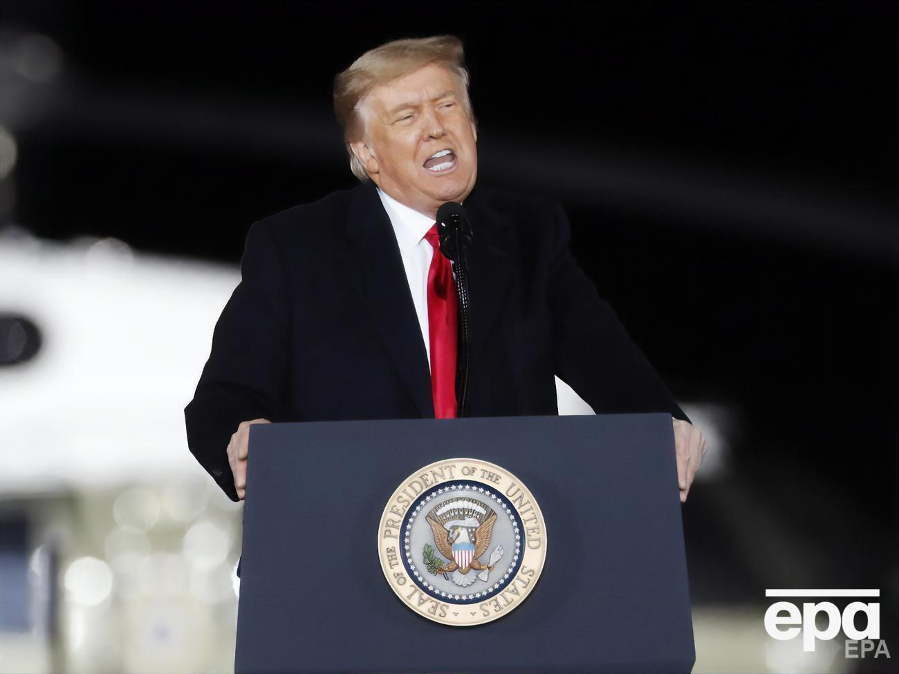 Трампа, згідно із проєктом резолюції, обвинувачують у підбурюванні до масових заворушень