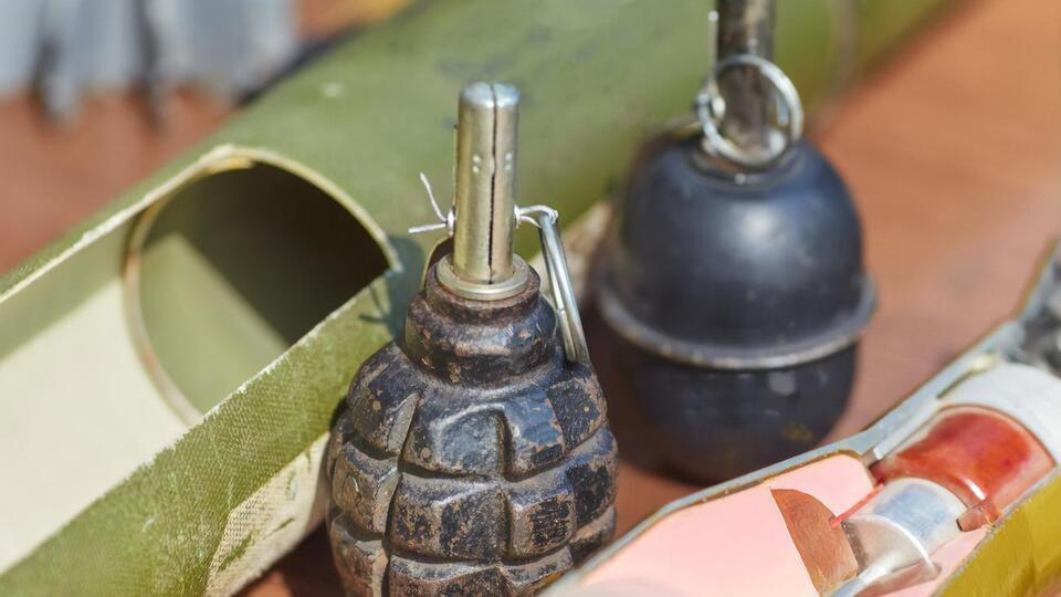 Полиция пообещала установить происхождение боеприпаса