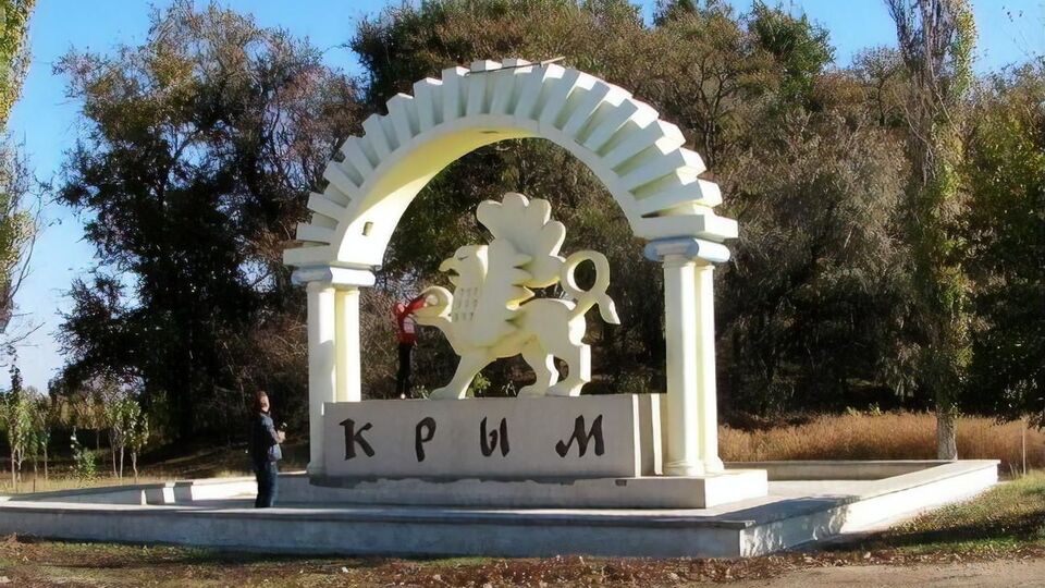 Росія окупувала Крим 2014 року