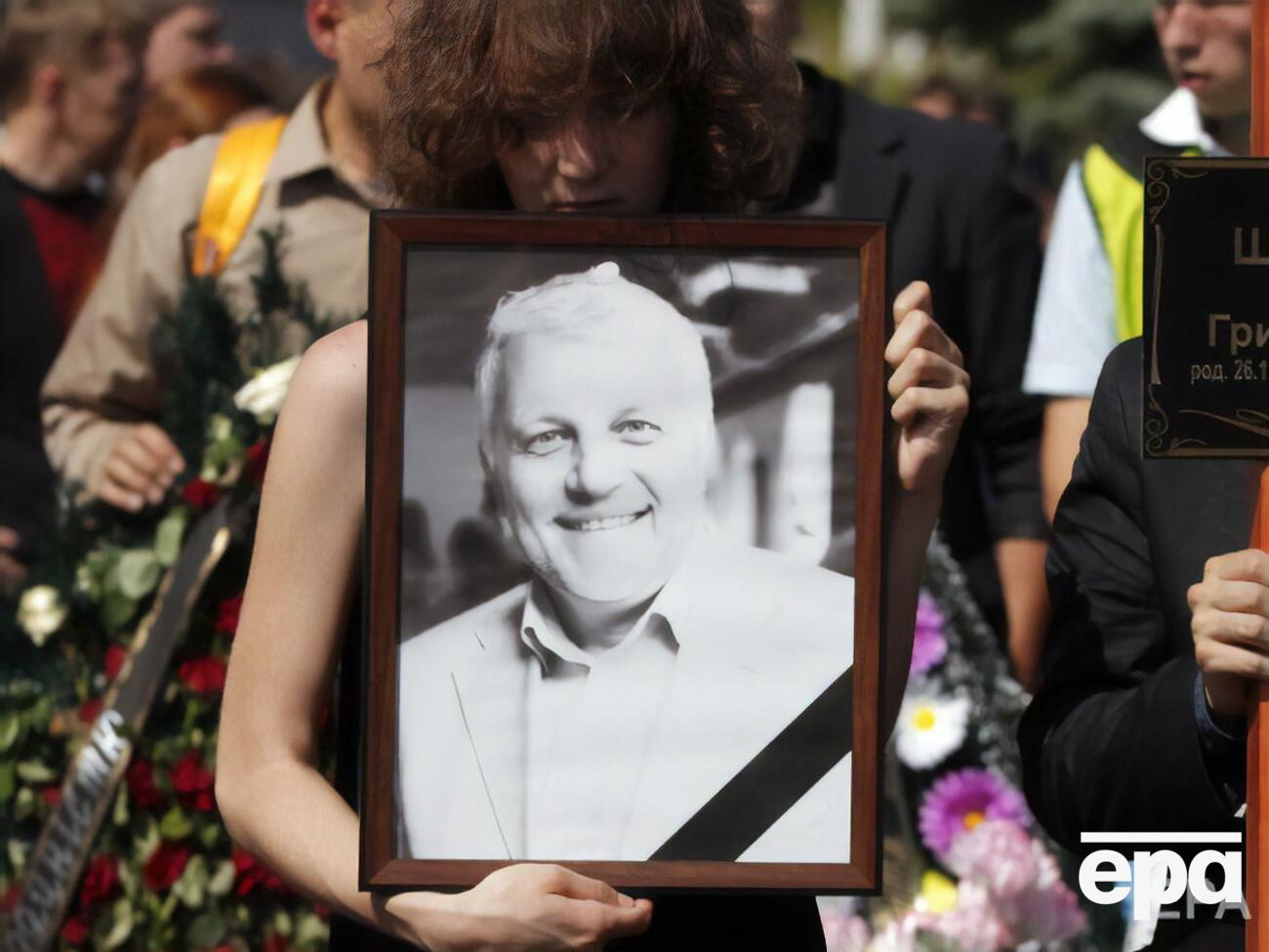 Шеремет погиб&nbsp;20 июля 2016 года в Киеве