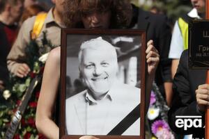 Шеремет погиб 20 июля 2016 года в Киеве