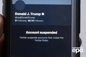 Twitter заблокировал аккаунт Трампа вечером 8 января