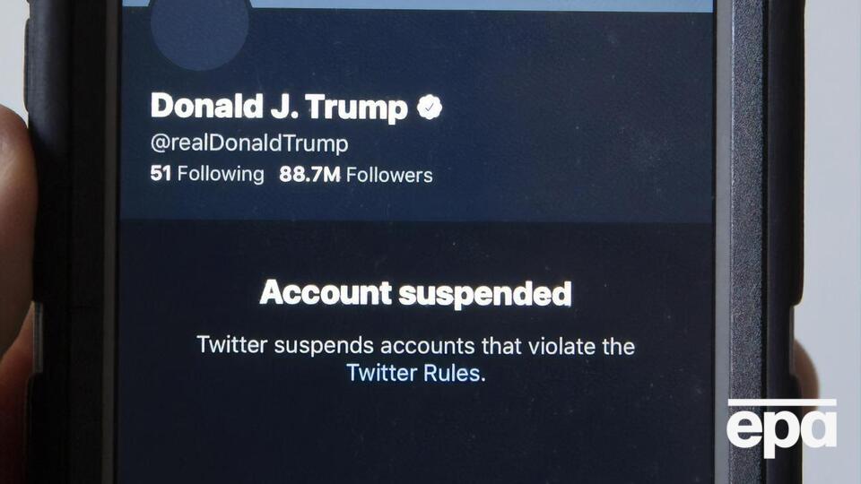 Twitter заблокував акаунт Трампа увечері 8 січня