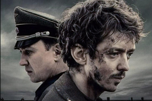 "Уроки фарсі" знято за мотивами оповідання Вольфганга Кольхаазе "Перська для капо"