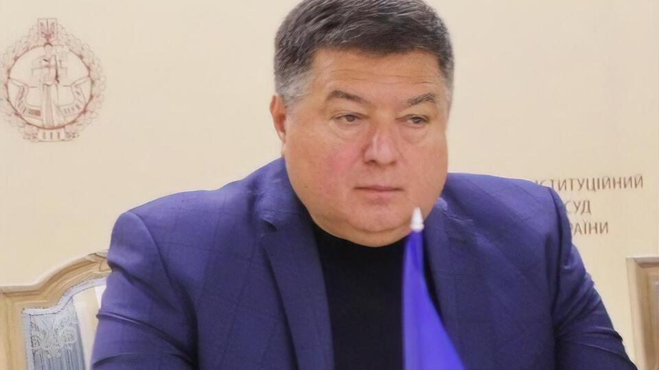 Тупицького призначили суддею Конституційного Суду у травні 2013 року