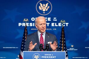 Конгресс США утвердил Байдена победителем президентских выборов