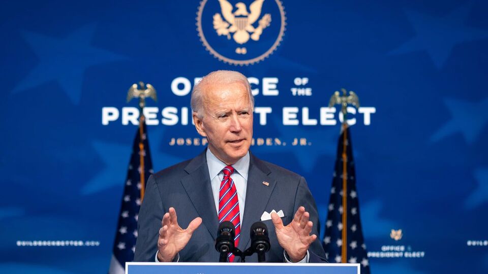 Конгресс США утвердил Байдена победителем президентских выборов