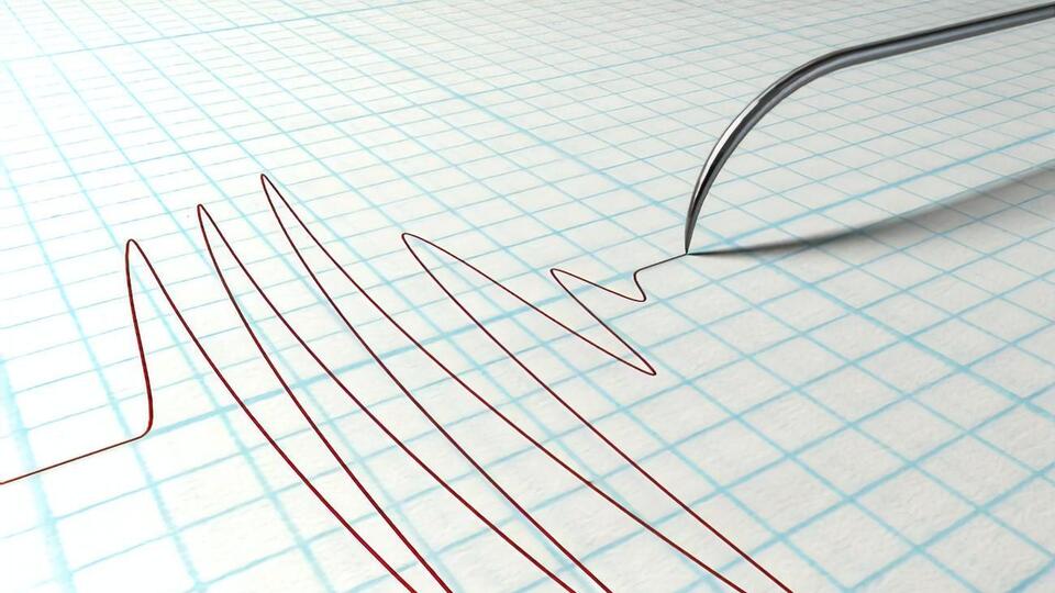 За шкалою інтенсивності землетрус був невідчутним – 1,9 бала