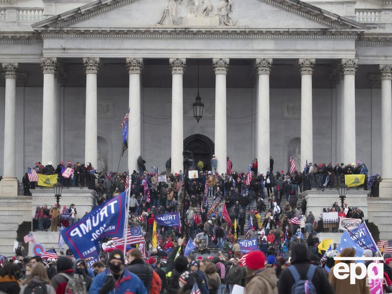 Унаслідок заворушень загинуло п'ятеро осіб, серед них і офіцер поліції Капітолія