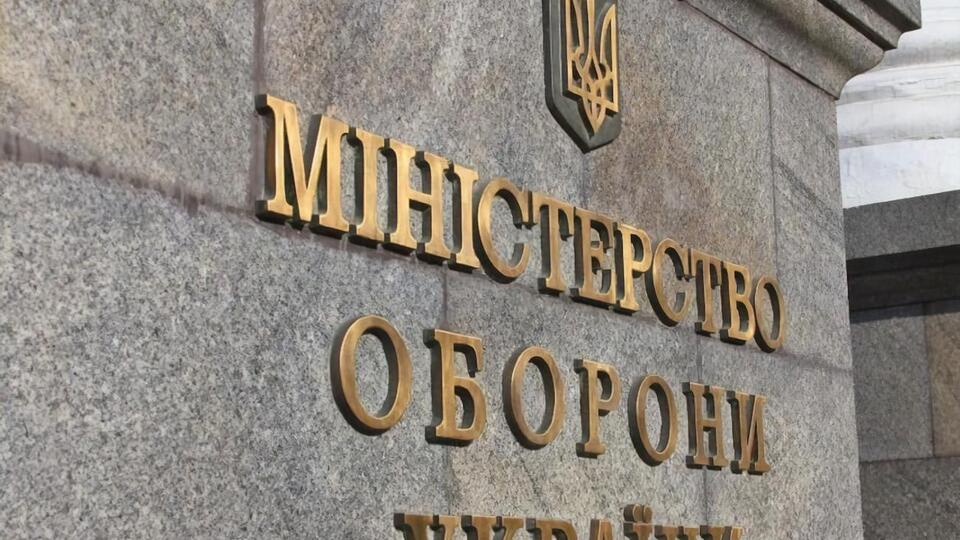 Минобороны докладывало о выполнении гособоронзаказа на 99,5%