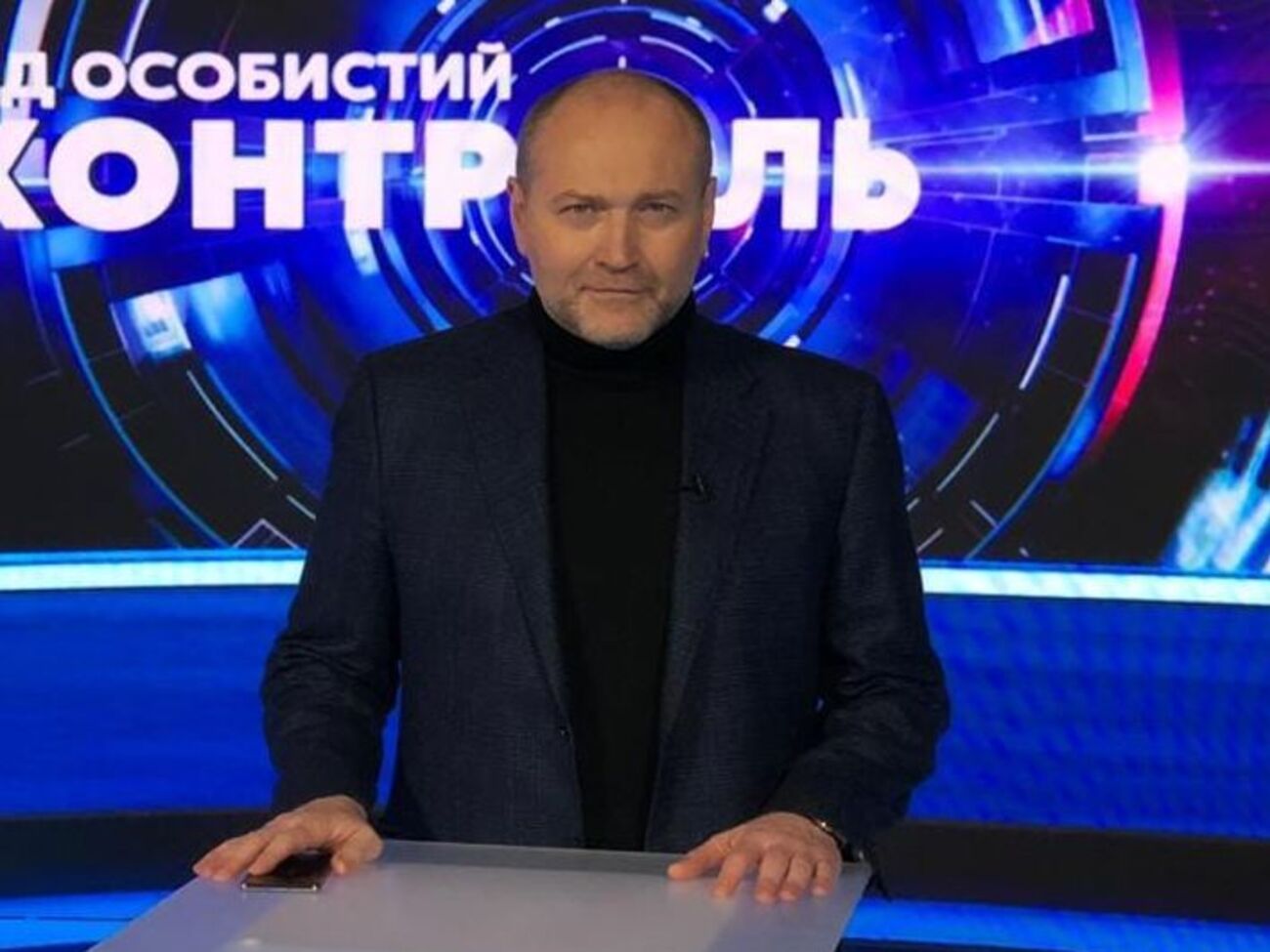 Степанов говорит, что у украинцев было время до локдауна, чтобы купить носки и футболки. А почему он не закупил заранее кислород и вакцины?