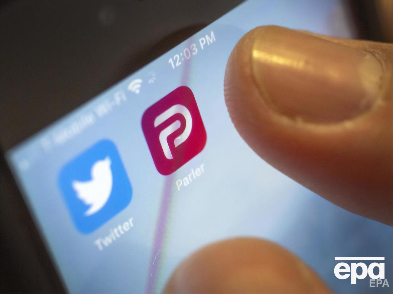 Parler випустили 2018 року