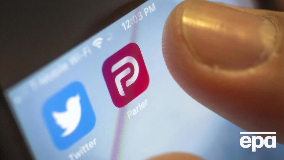 Parler выпустили в 2018 году