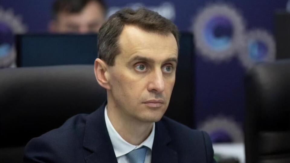 Ляшко о вакцине: Никаких "спутников"