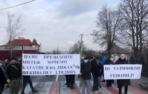 У Полтаві, Львові, Одесі, Вінниці та інших містах вимагають скасувати підвищення тарифів