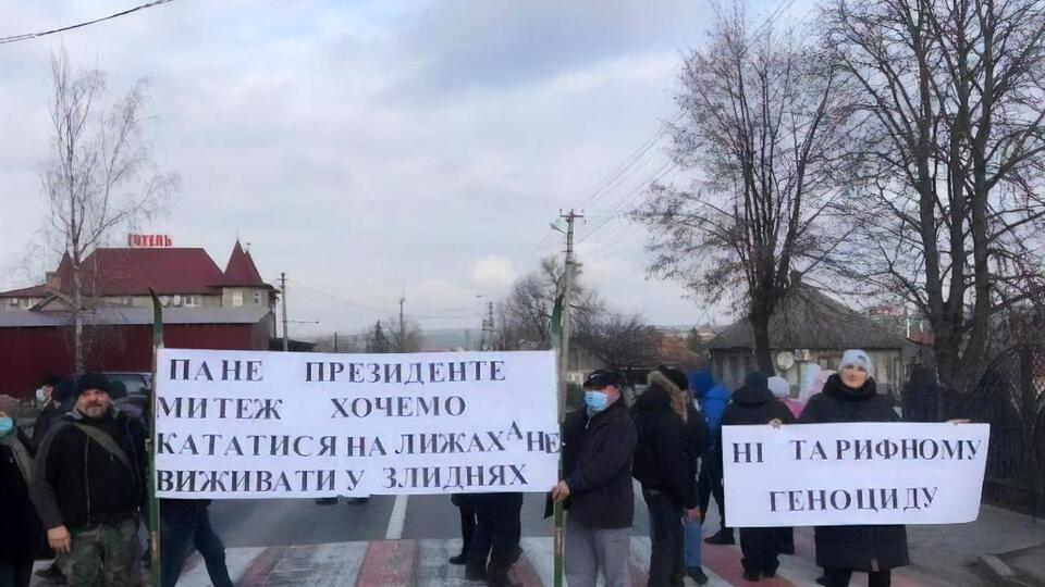 У Полтаві, Львові, Одесі, Вінниці та інших містах вимагають скасувати підвищення тарифів