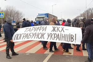 В Україні тривають протести проти підвищення цін на газ