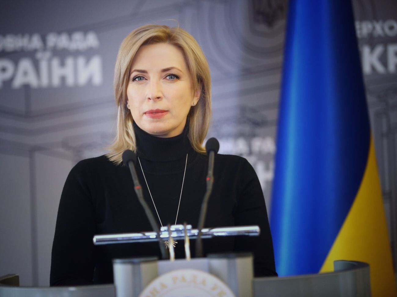 Ирина Верещук: Если мы будем конфликтовать, мы никогда не построим свою Украину