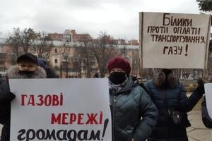 В ряде городов Украины продолжаются протесты против повышения цен на транспортировку газа