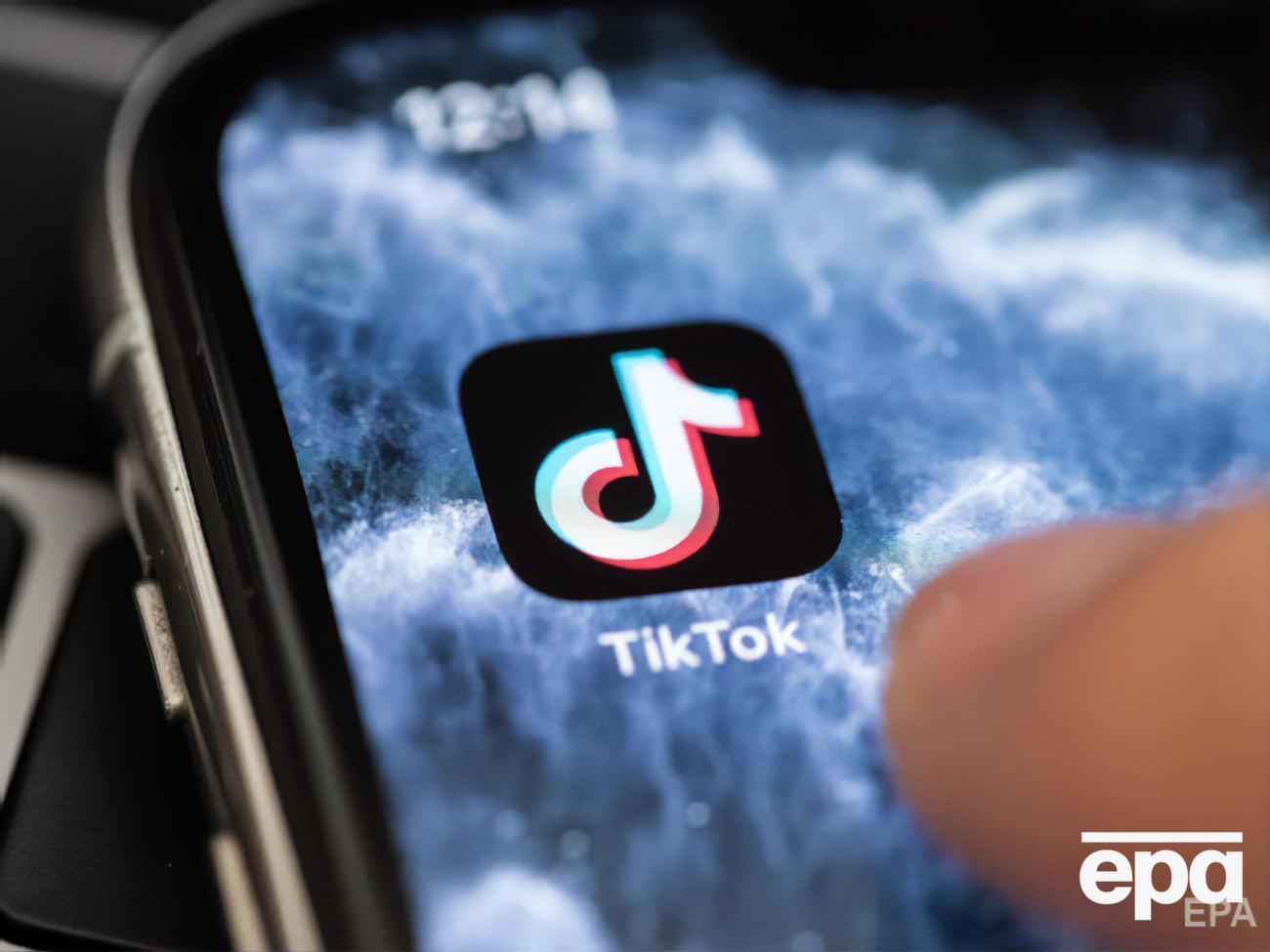TikTok &ndash; це сервіс для створення і перегляду коротких відео