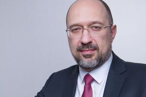 Шмигаль повідомив, що НКРЕКП перевірить усіх газопостачальників, у яких найвищі тарифи