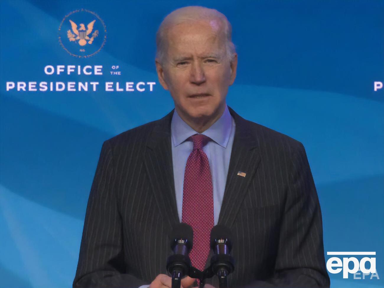 Байден робив щеплення вакциною від Pfizer і BioNTech