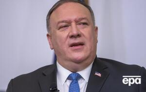 По данным СМИ, Помпео в своем заявлении сошлется на информацию об убийстве предполагаемого заместителя главы "Аль-Каиды" в Тегеране