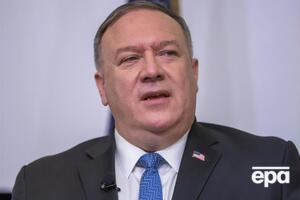 По данным СМИ, Помпео в своем заявлении сошлется на информацию об убийстве предполагаемого заместителя главы "Аль-Каиды" в Тегеране