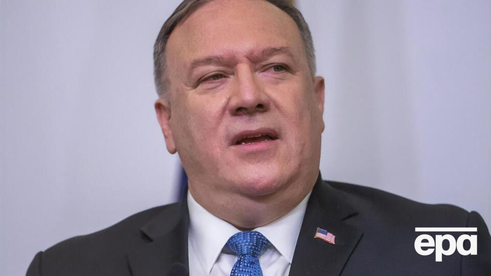 За даними ЗМІ, Помпео у своїй заяві посилатиметься на інформацію про вбивство імовірного заступника глави "Аль-Каїди" в Тегерані