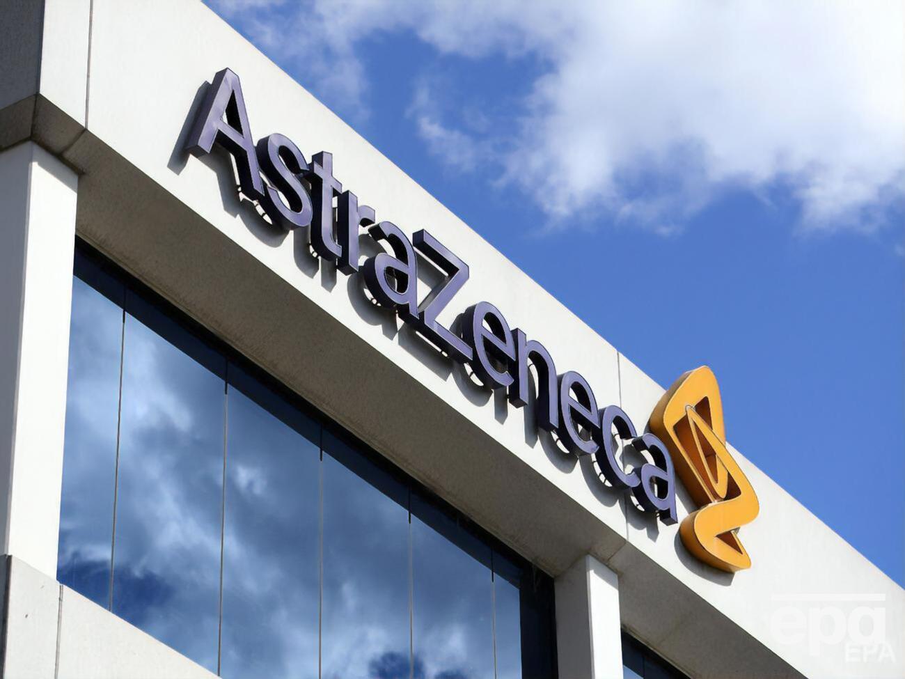 Вакцина AstraZeneca продемонструвала 70% ефективності у фінальній фазі клінічних випробувань