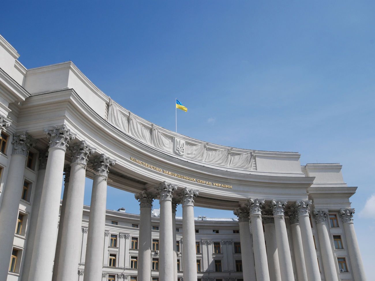 МИД Украины потребовал от РФ освободить всех незаконно удерживаемых граждан Украины