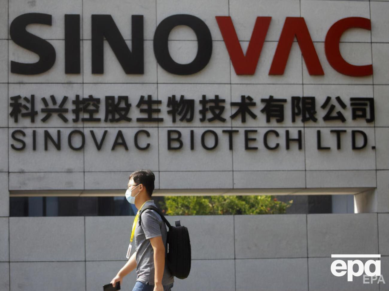 "Лекхім" є дистриб'ютором китайської компанії Sinovac Biotech