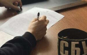 По данным CБУ, боевик контролировал проход на участках границы Украины с РФ
