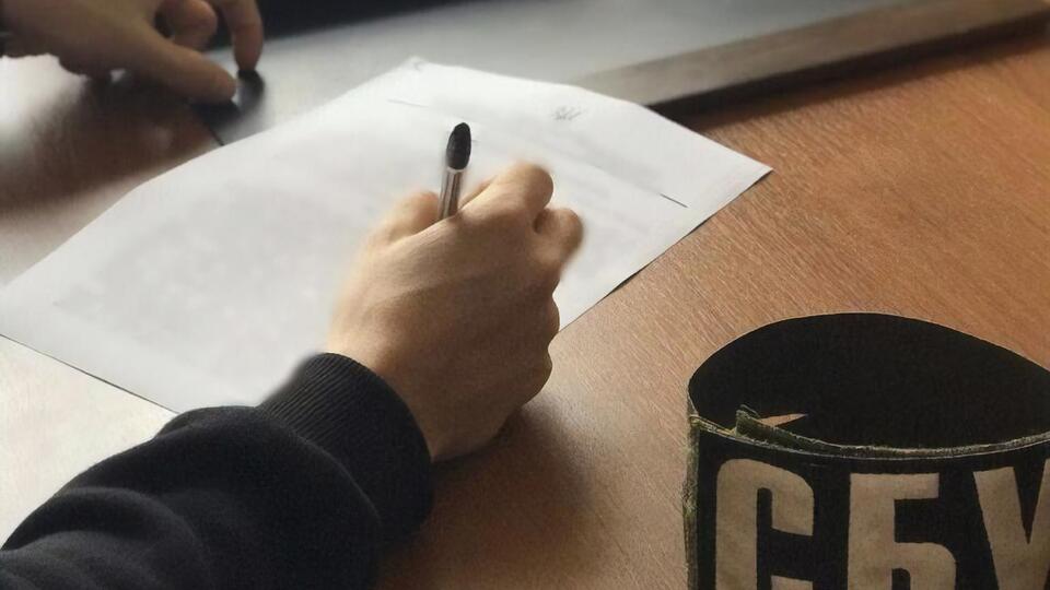 По данным CБУ, боевик контролировал проход на участках границы Украины с РФ