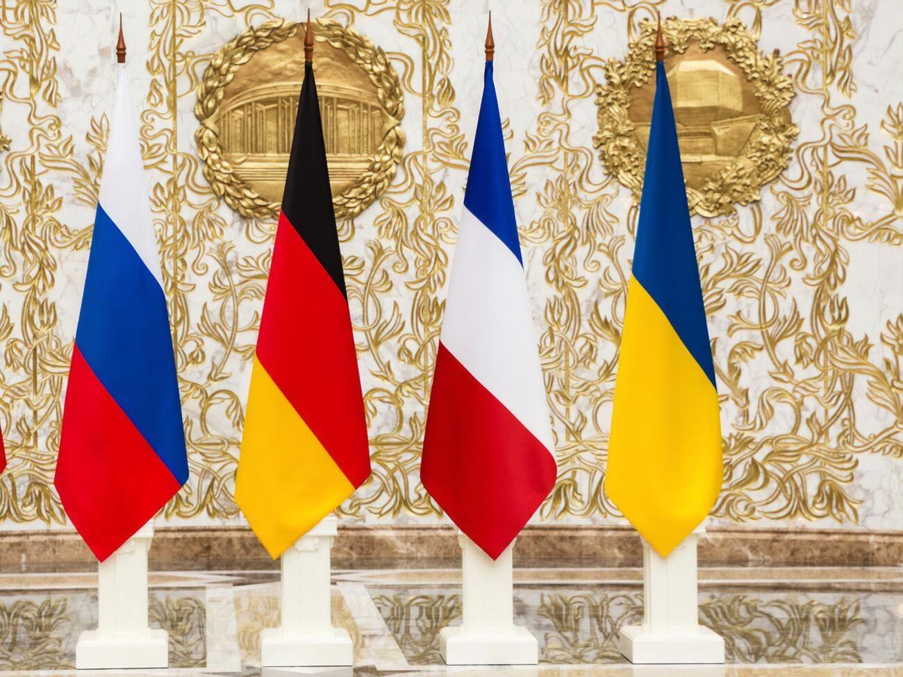 Встреча проходит 12 января