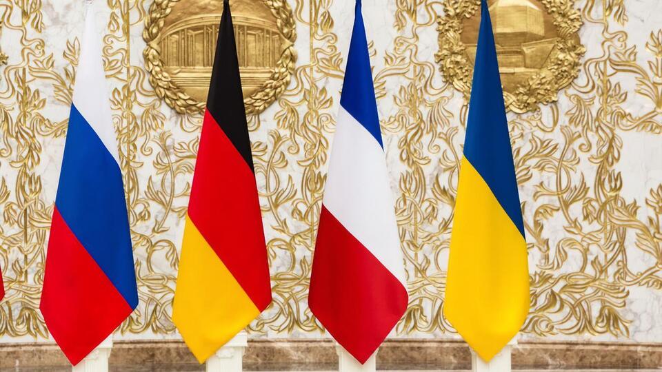 Зустріч відбувається 12 січня