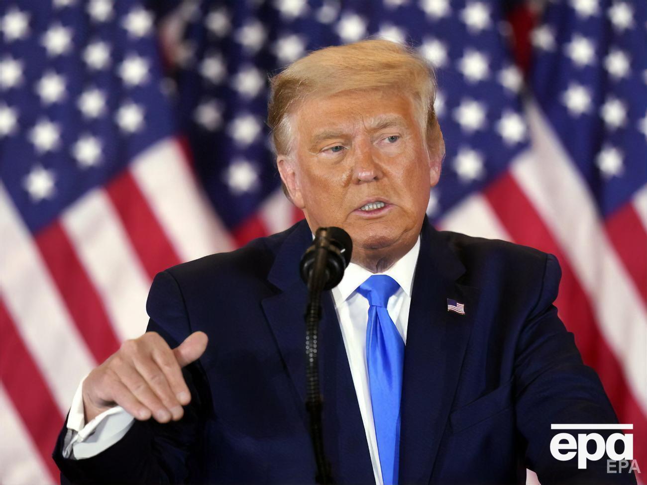 Трамп видав розпорядження 11 січня