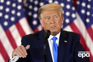 Трамп издал распоряжение 11 января