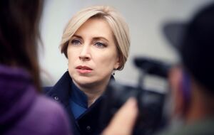 Ирина Верещук: Знаю, что могут быть проблемы с МВФ