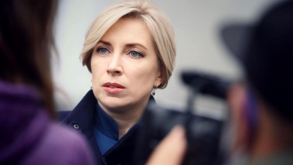 Ирина Верещук: Знаю, что могут быть проблемы с МВФ
