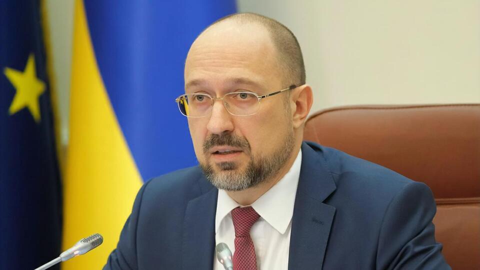 По словам Шмыгаля, на встрече с депутатами представители Минэнерго и "Нафтогазу" представили два плана, оба из которых приведут к снижению цены газа для населения