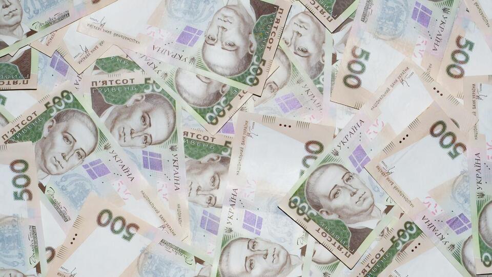 Курс гривні до євро зріс на 20 копійок