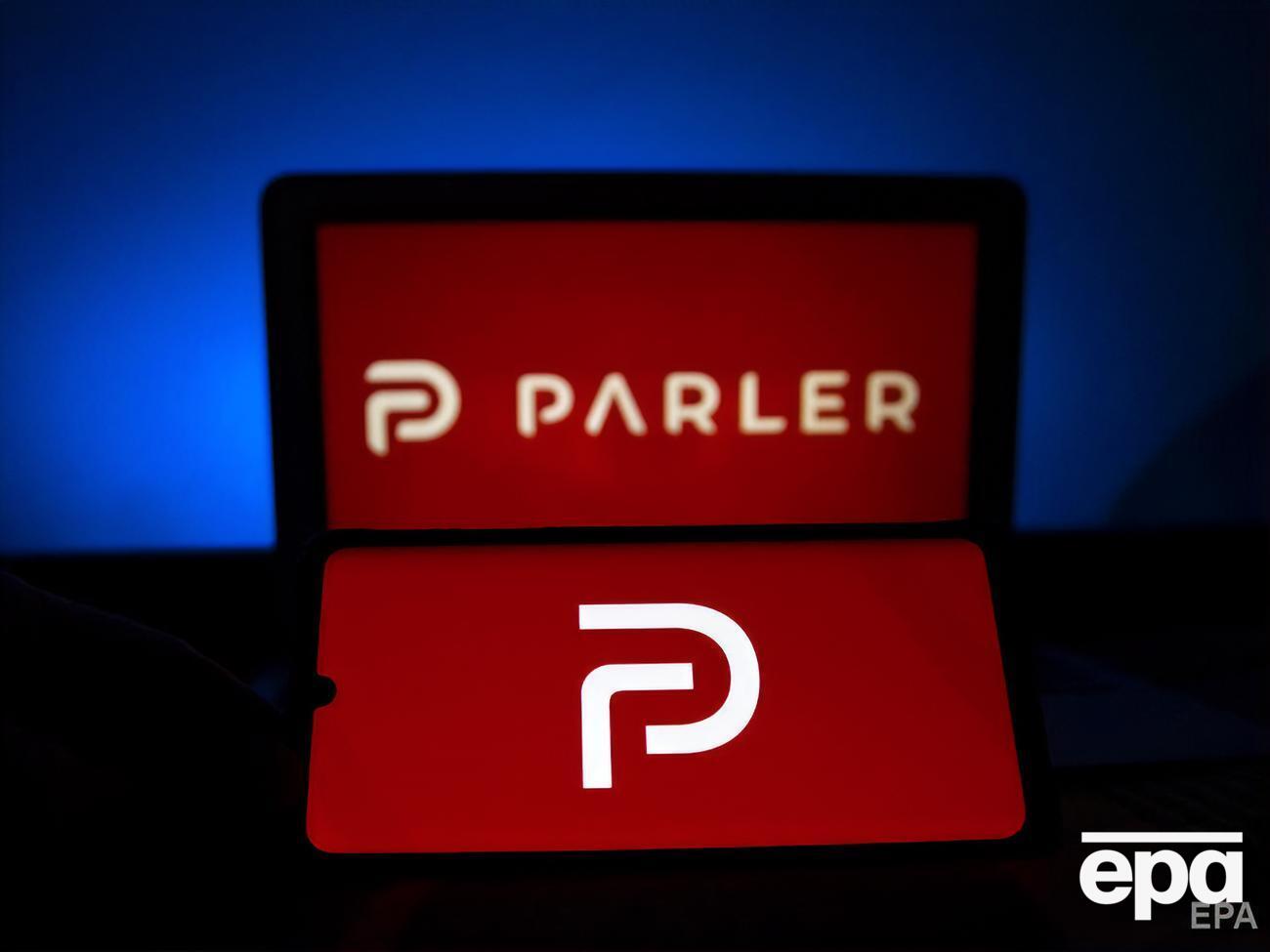 До ранку 9 січня в App Store мережа Parler була на першому місці за кількістю установлень